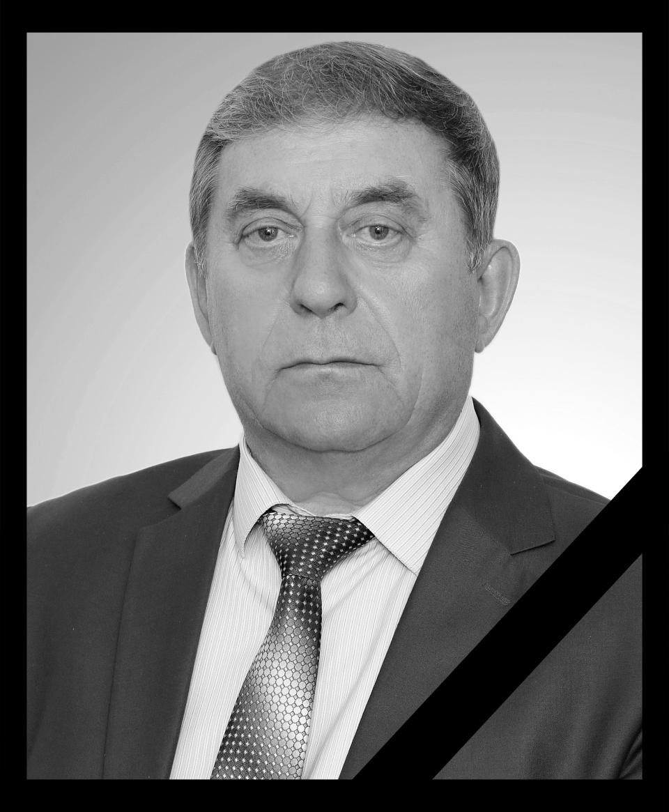Юрий Город Фото Юрий Город Фото