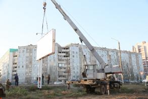 В Астрахани продолжается демонтаж незаконно установленных рекламных конструкций