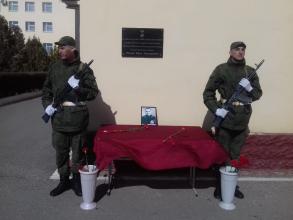 День войск национальной гвардии Российской Федерации 