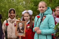В Трусовском районе празднуют День Победы