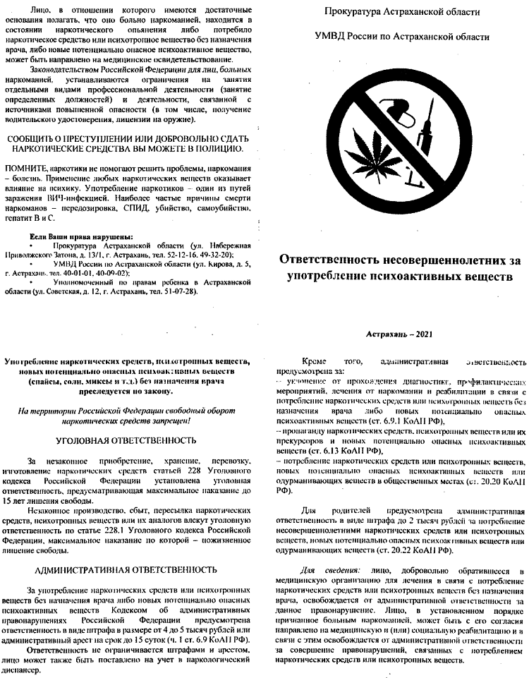 Кредитование Населения Посредством Банковских Карт Диссертация 2022 Кредитование Населения Посредством Банковских Карт Диссертация 2022