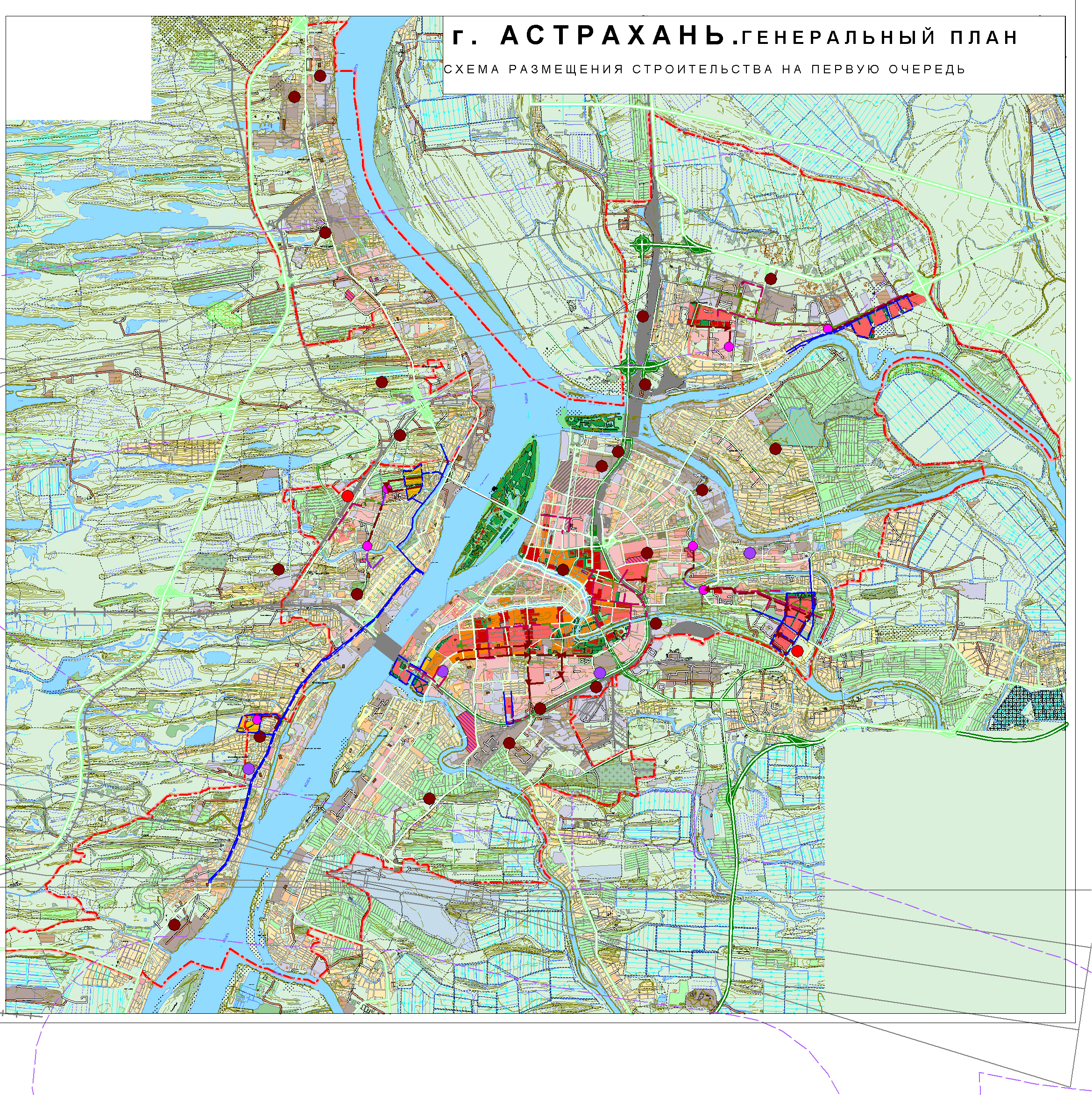 Астрахань карта города