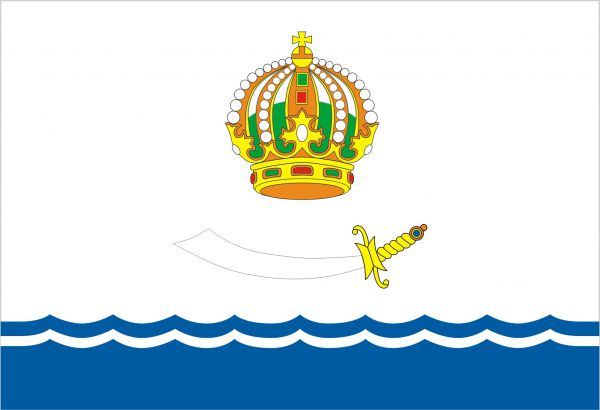 Герб астрахани рисунок 5 класс