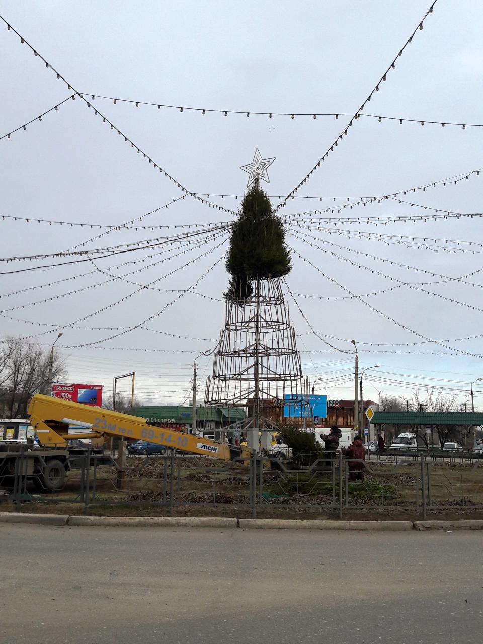Мосстрой астрахань карта