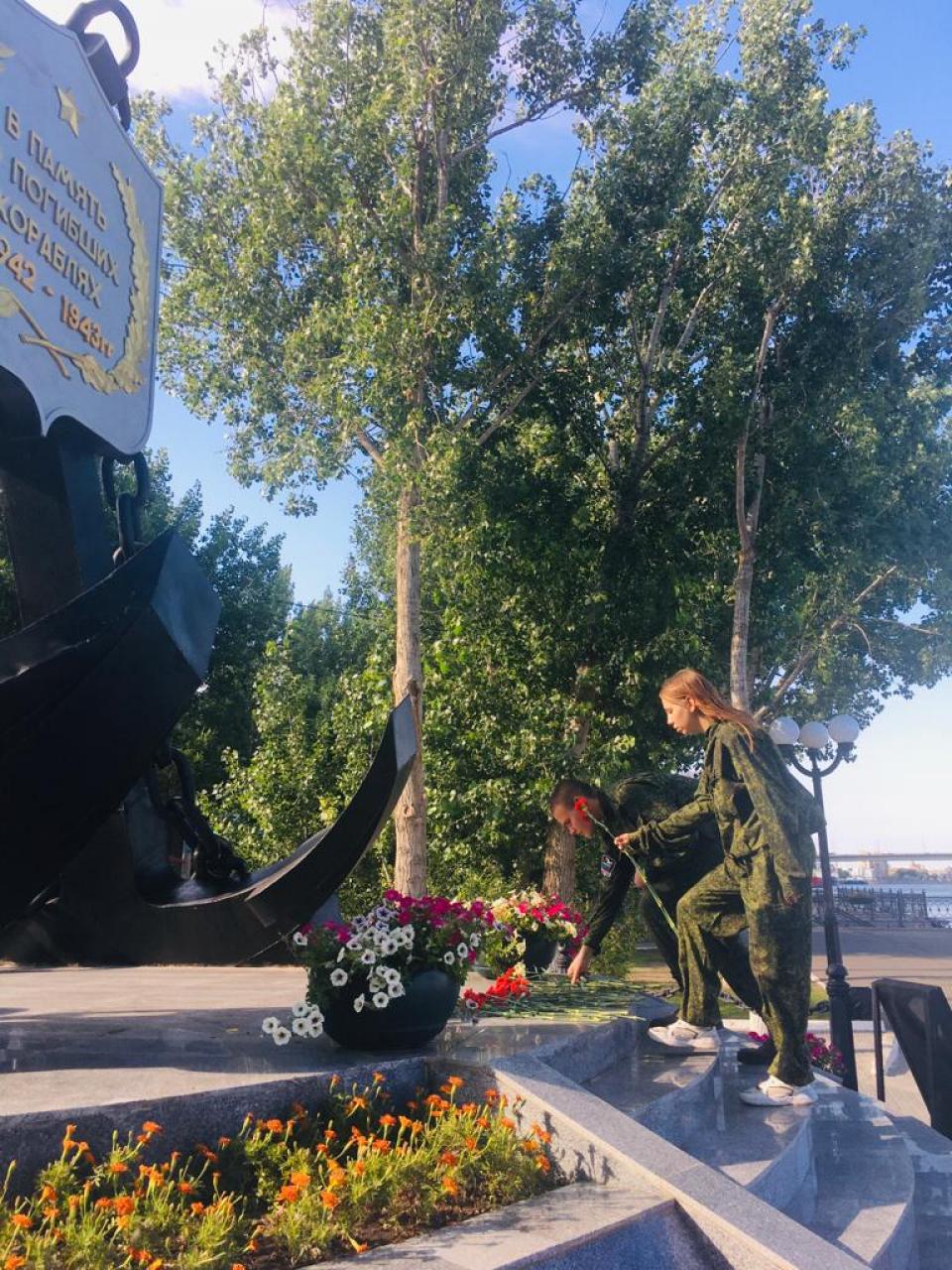 Астрахань в годы вов презентация