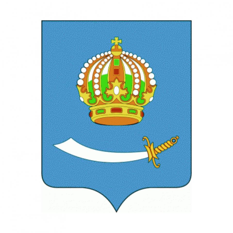Герб астрахани рисунок 5 класс