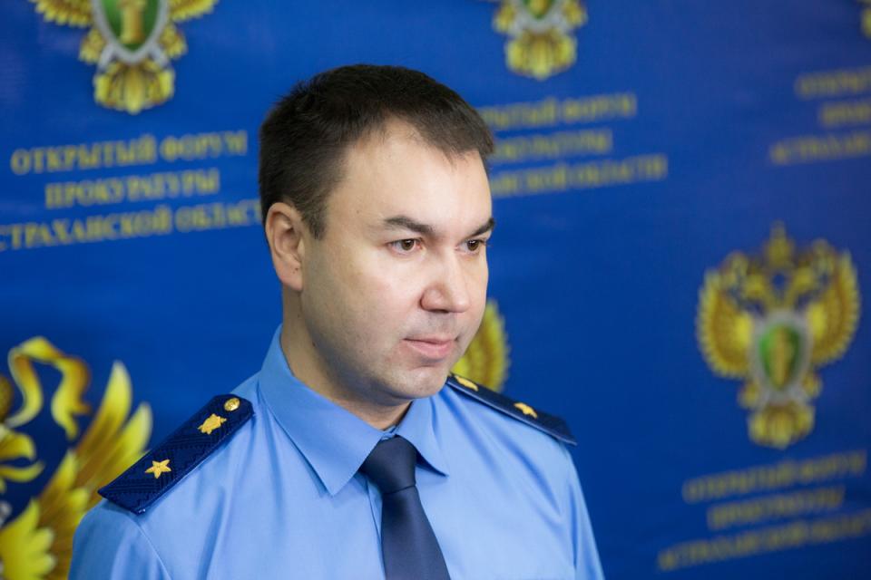 Уволен прокурор Астраханской области Александр Лычагин - МК Астрахань