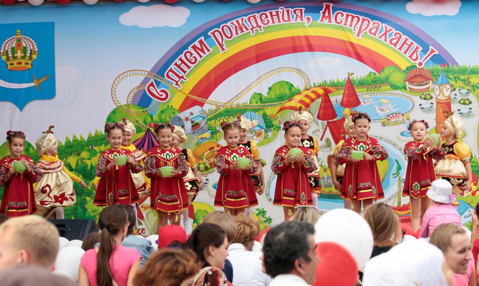 День рождения в астрахани