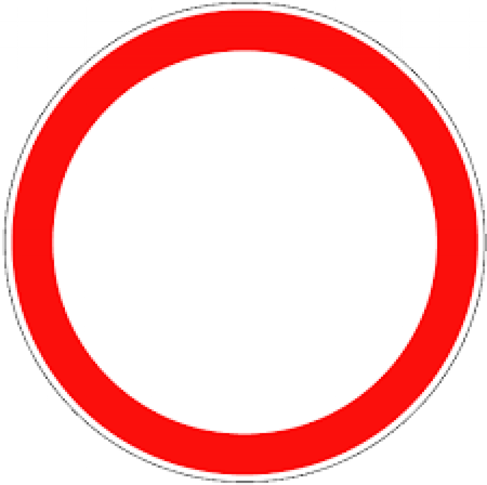 Вниманию автомобилистов! Информация об изменении схемы дорожного движения