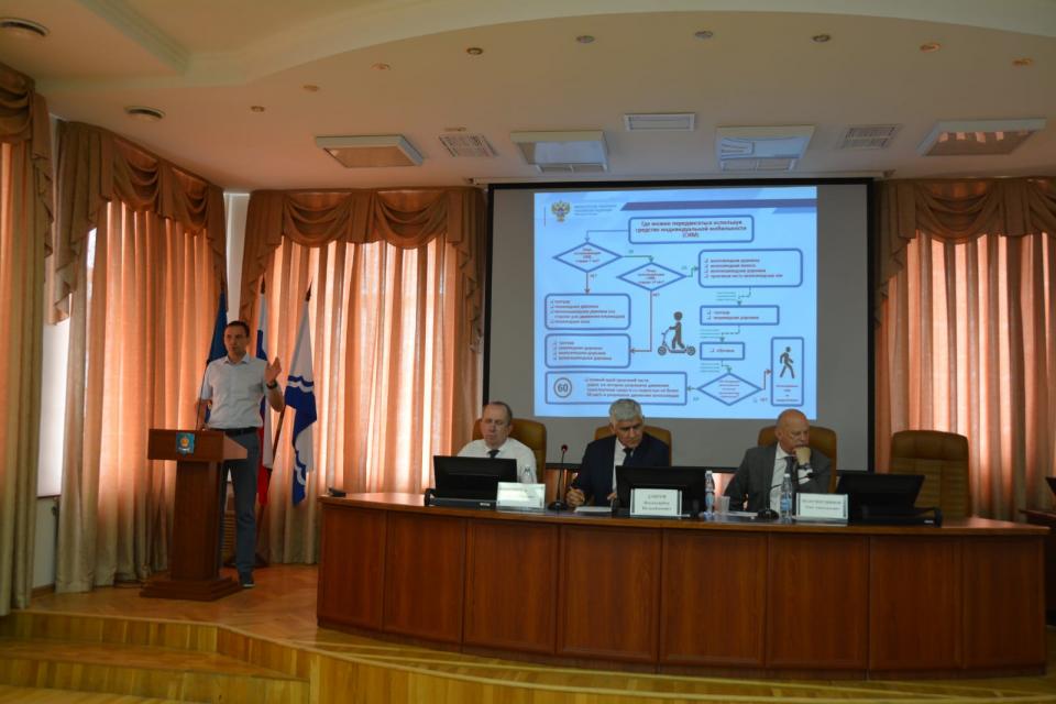 Стартовое совещание по проекту