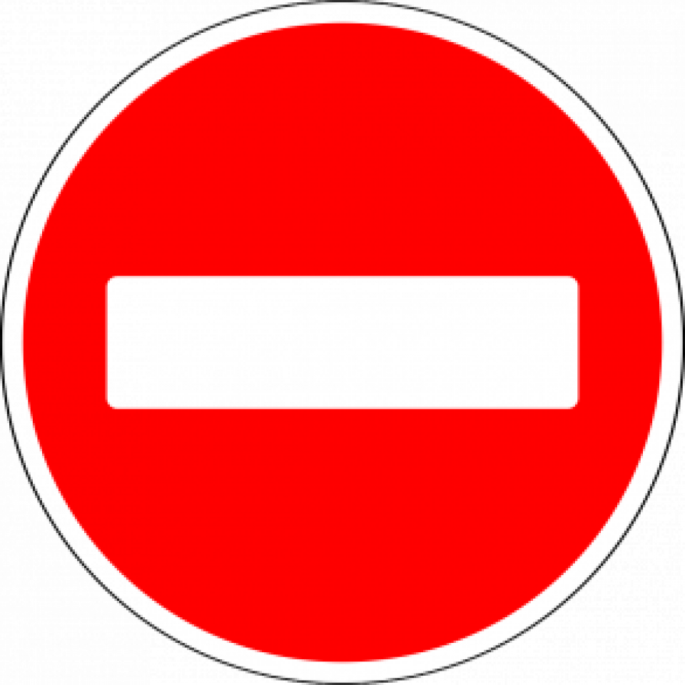 Вниманию автомобилистов! Информация об ограничении стоянки и остановки транспорта