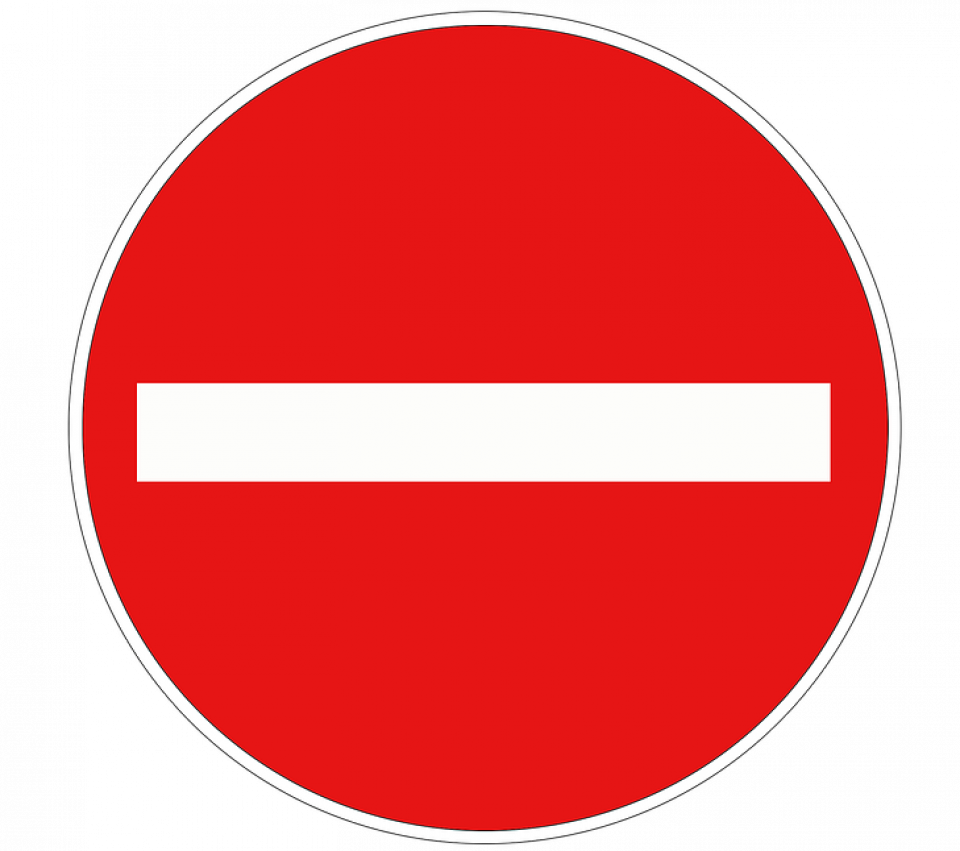 Пдд проезд запрещен. Знак кирпич. Знаки дорожного движения кирпич. Знаки дорожные заезд запрещён. Красный кирпич знак.