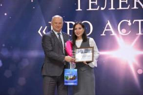 Определены победители Международного молодежного фестиваля «Премия Каспий 2024».