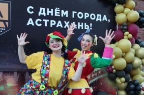 В Астрахани отмечают день города