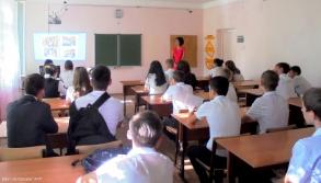 Моя будущая профессия...