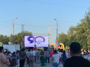 В Трусовском районе спели о любви к родному городу
