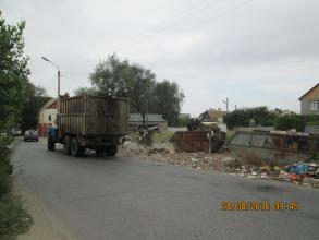 "День чистоты"