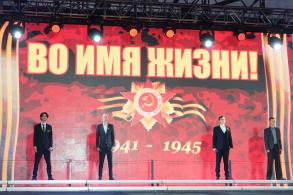 Астрахань празднует День Великой Победы