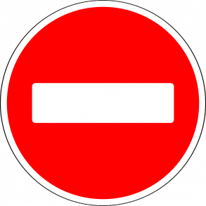 Вниманию астраханцев!