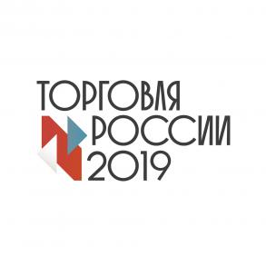Кирова – лучшая торговая улица