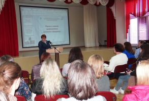 Собрание родителей МБОУ г. Астрахани «Гимназия №1» по профилактике жестокого обращения с детьми и сексуального насилия в отношении малолетних детей.