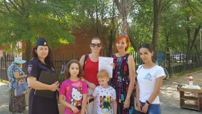 В Астрахани прошел День безопасности