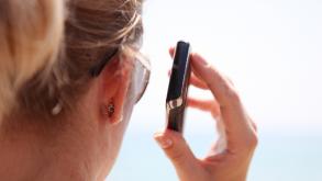 Внимание, мошенники!