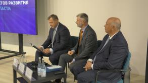 Радик Харисов принял участие в обсуждении приоритетов развития региона