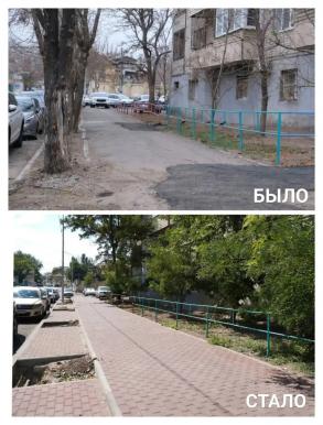 На улице Володарского по нацпроекту отремонтировали тротуар 