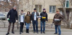 Челлендж по закраске надписей рекламы наркотических средств