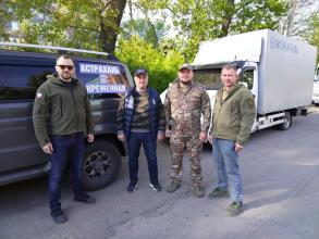 В Кременской район ЛНР прибыл гуманитарный груз из Астрахани