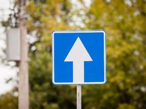 Вниманию астраханцев!