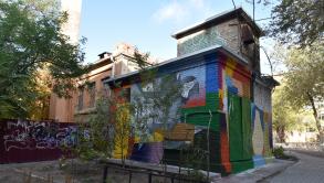 В Астрахани завершился первый фестиваль паблик-арта «Чилим»