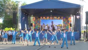 В Астрахани отметили День защиты детей