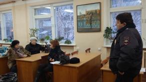 Администрация Ленинского района информирует о проведении отчетов перед населением участковых уполномоченных полиции по городу Астрахань за 2 полугодие 2015 года.