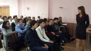 ОДН ОП№2 УМВД г. Астрахани и председатель комиссии по делам несовершеннолетних при администрации Ленинского района – Е.С. Ширкина провели профилактическую беседу о вреде наркотиков с учащимися МБОУ «СОШ №56».