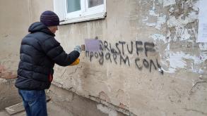 Челлендж "Здоровье"