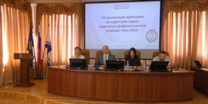 В июле в Астрахани начнется оперативно-профилактическая операция «МАК-2023»