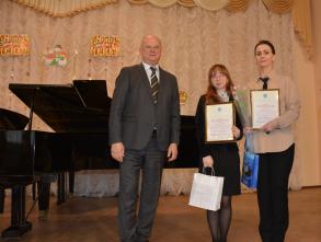 Год педагога и наставника в Астрахани завершился торжественным мероприятием