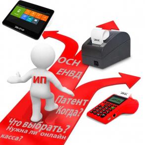 Внимание! Бесплатный семинар!