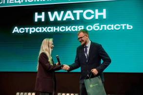 Учитель из Астрахани стал победителем федеральной программы «Я в деле» в спецноминации