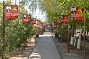 Ко Дню Победы в школе № 27 создали Аллею Славы