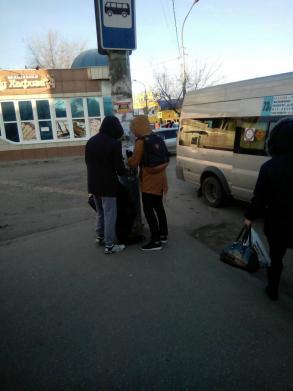 День чистоты