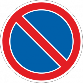 Вниманию астраханцев! Информация об ограничении остановки и стоянки автотранспорта