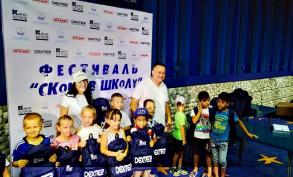 Первоклассников Трусовского района собрали в школу