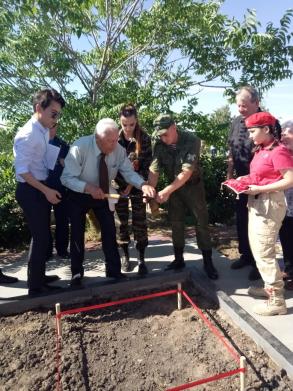 Горсть памяти