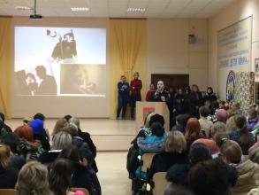 Собрание родителей МБОУ г. Астрахани «СОШ №4» по профилактике жестокого обращения с детьми и сексуального насилия в отношении малолетних детей.