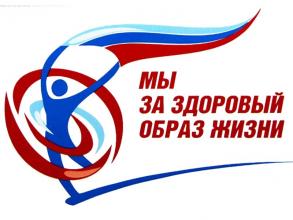 Администрация Трусовского района приглашает на мероприятие.