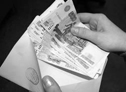 "Серая зарплата – большой риск для работника!"