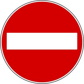 Внимание! Информация о временном изменении маршрутов общественного транспорта